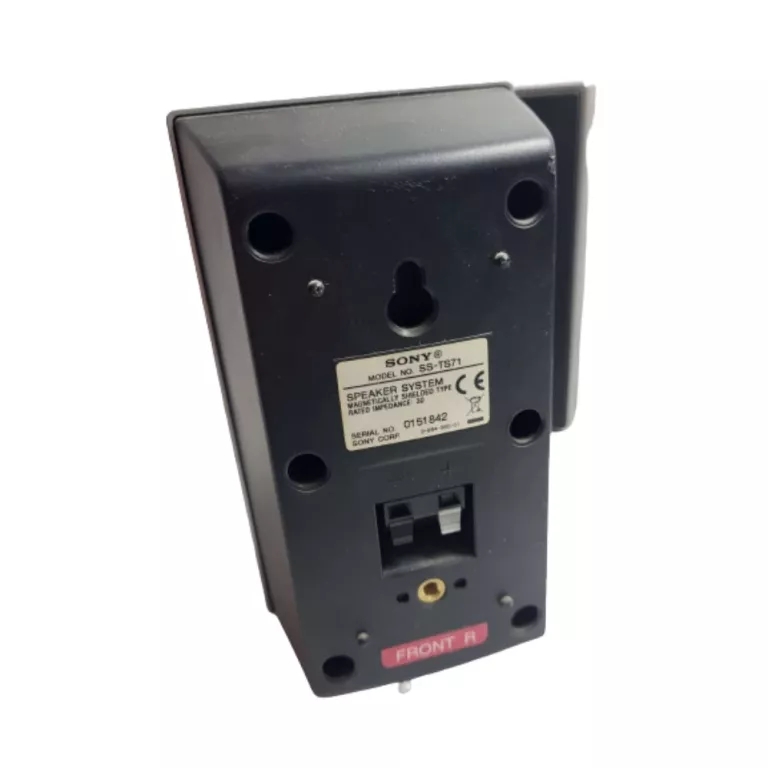 KINO DOMOWE SONY DAV-DZ231 5.1