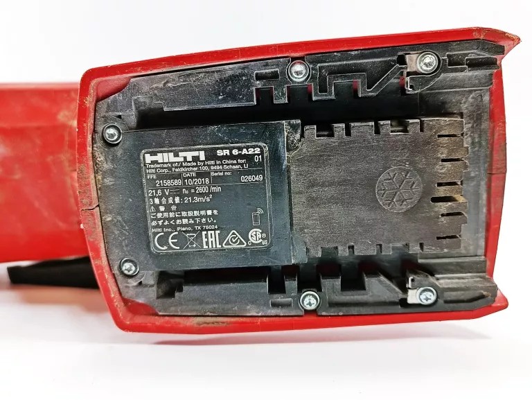 PIŁA SZABLASTA HILTI SR 6-A22 2XAKU ŁAD