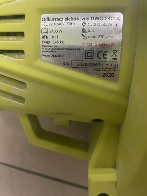 ODKURZACZ - DMUCHAWA GARDYER DWO2400A