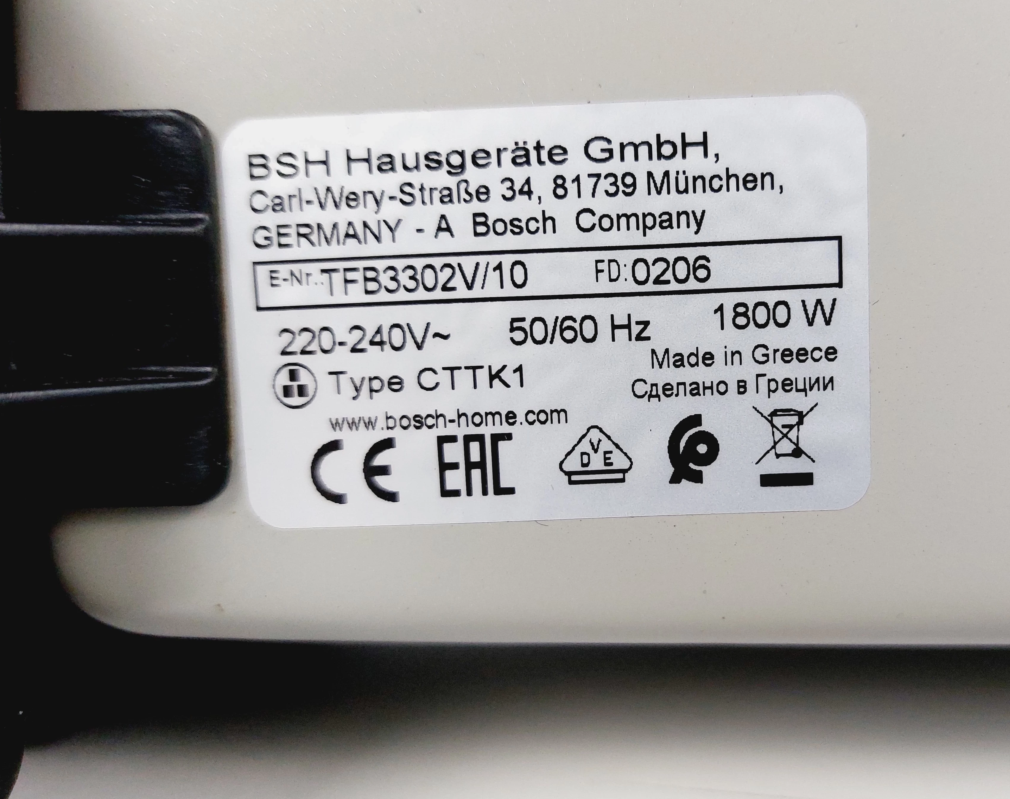 grill-elektryczny-bosch-tfb3302v-jak-nowypudelk-kod-producenta-tfb3302v