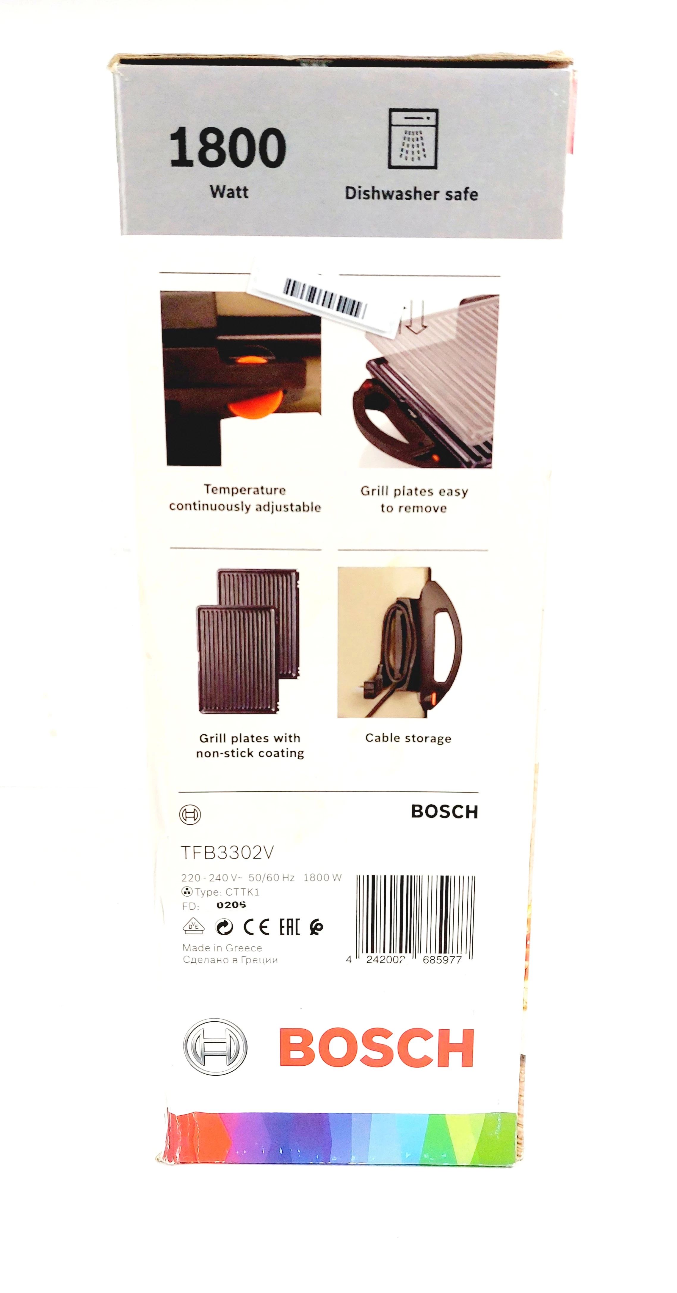 grill-elektryczny-bosch-tfb3302v-jak-nowypudelk-pojemnosc-3