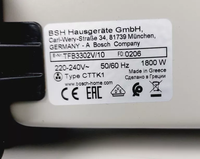 grill-elektryczny-bosch-tfb3302v-jak-nowypudelk-kod-producenta-tfb3302v