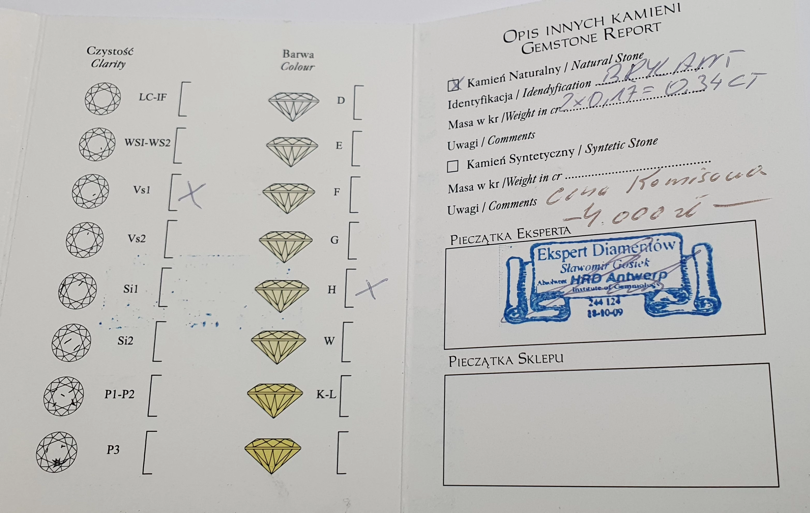 piekne-zlote-kolczyki-z-brylantami-034-ct-kamien-brylant
