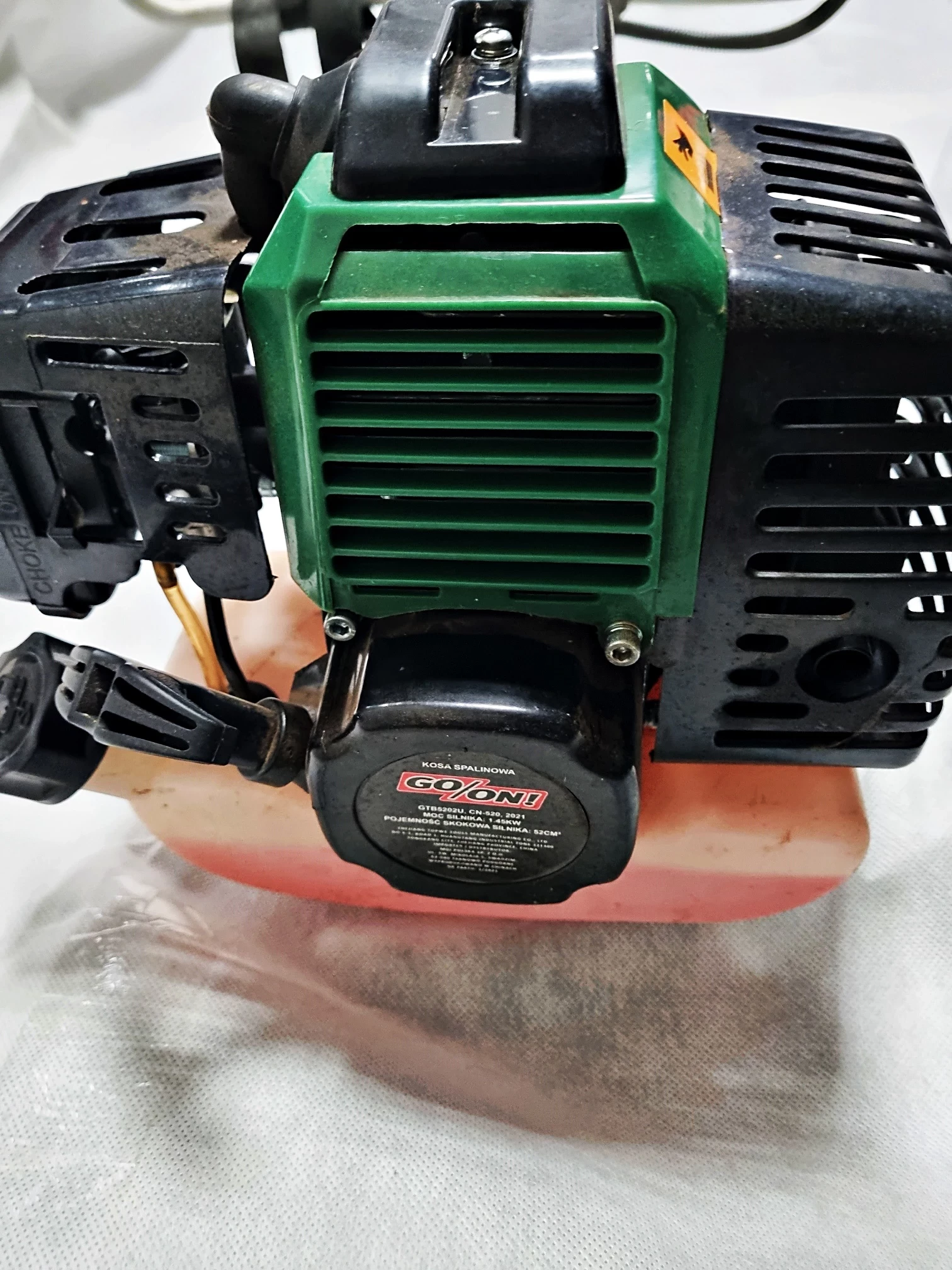 kosa-spalinowa-goon-gtb5202u-dz270622-product-id-3ba772c4-8e1d-43e3-bc67-1c15a77202d1