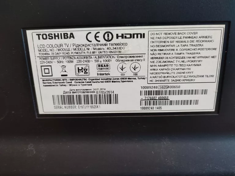 TELEWIZOR TOSHIBA 40L3433DG