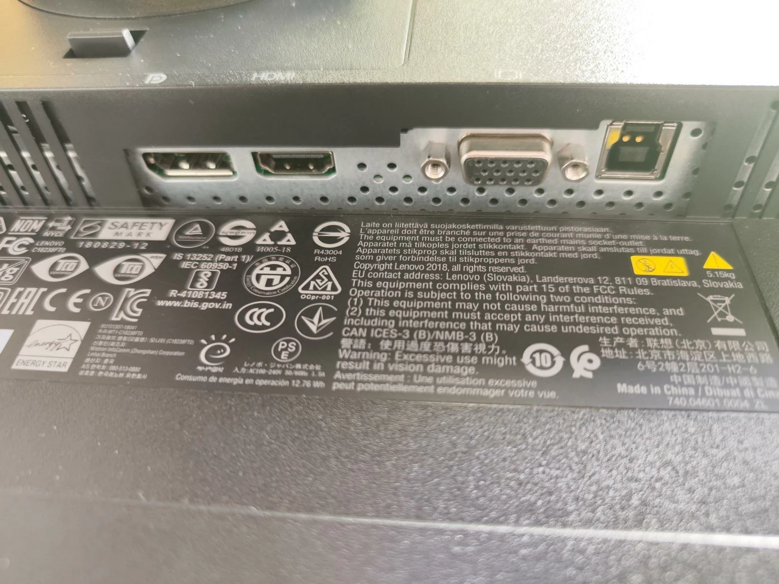 monitor-lenovo-thinkvision-t24i-10-typ-matrycy-ips-pls