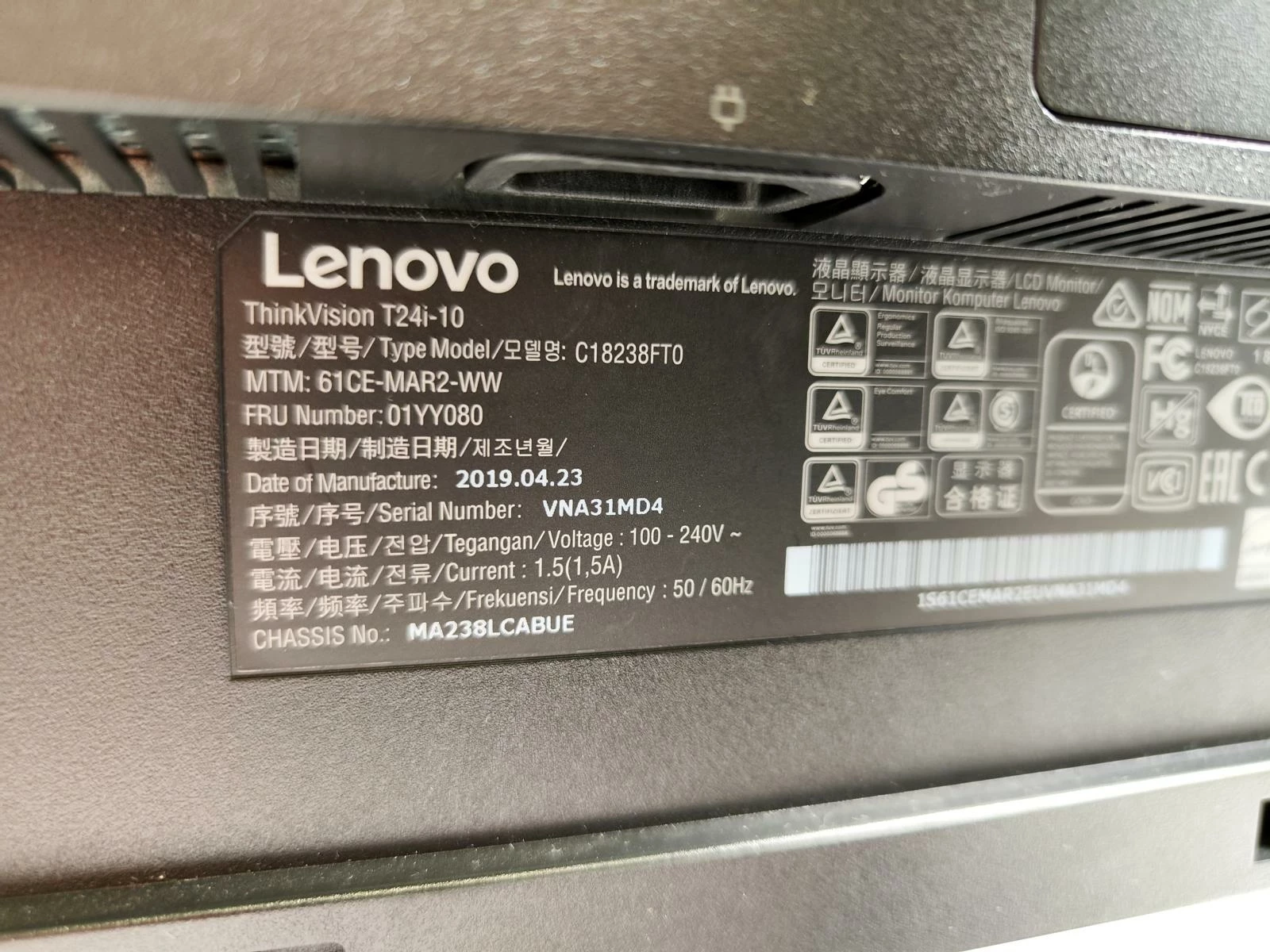 monitor-lenovo-thinkvision-t24i-10-klasa-efektywnosci-energetycznej-a