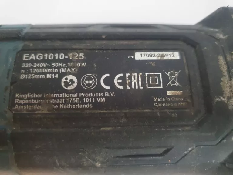 SZLIFIERKA KĄTOWA ERBAUER EAG1010-125 1010W