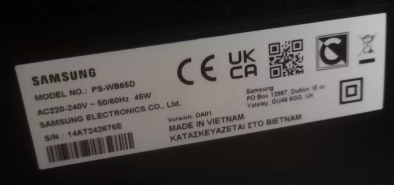 soundbar-samsung-hw-b550-en-pilot-paragon-stan-uzywany