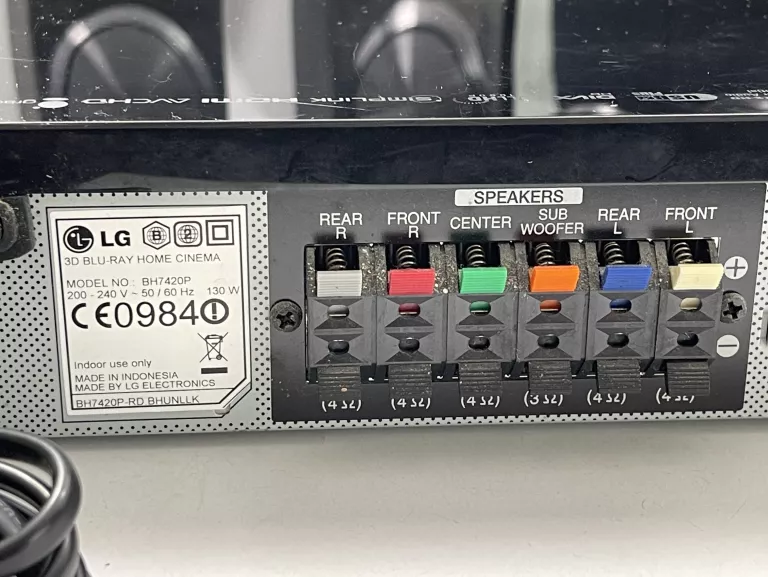 kino-domowe-lg-bh7420p-system-dzwieku-51
