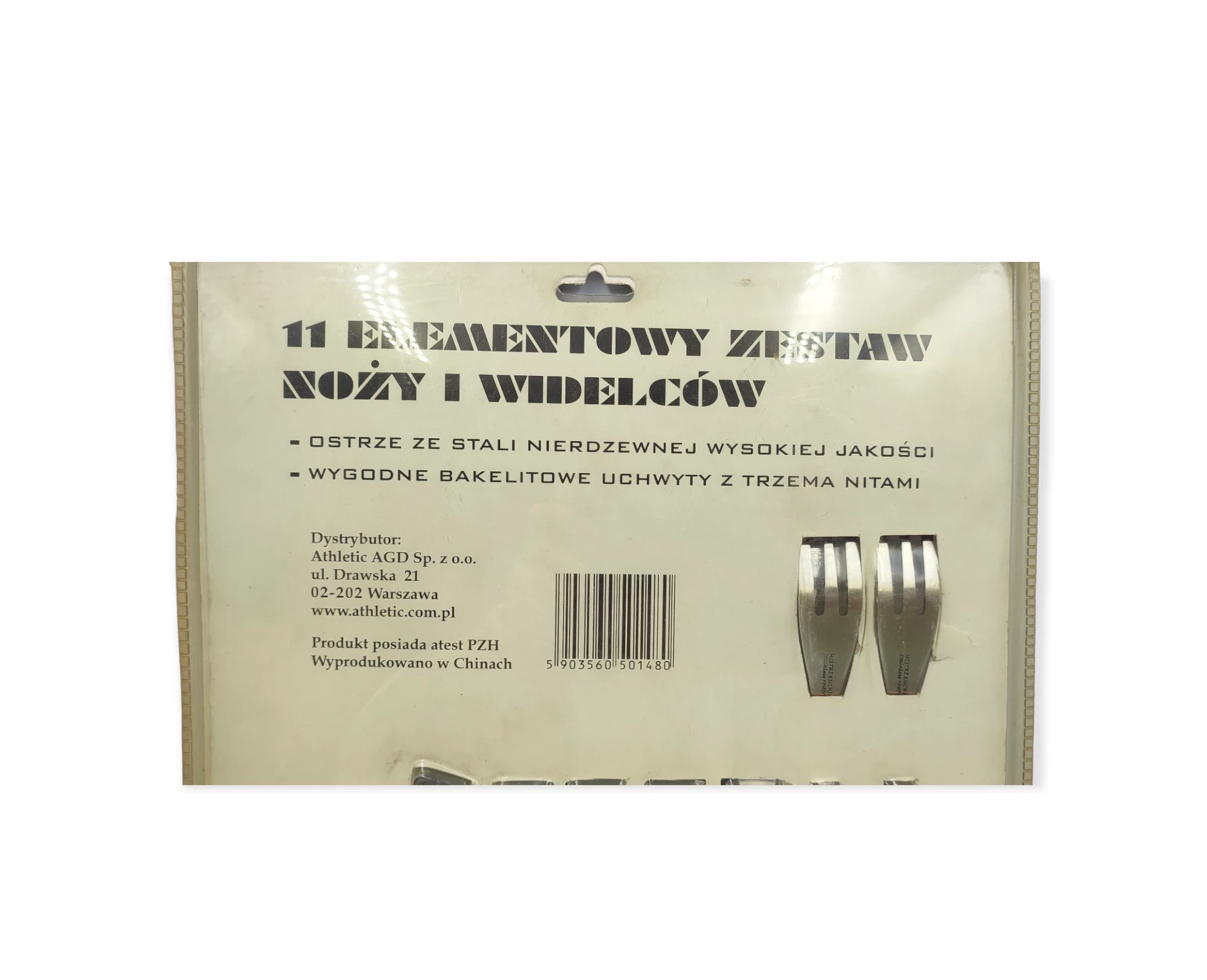 11-elementowy-zestaw-do-stekow-mistrz-kuchni-linia-wmf