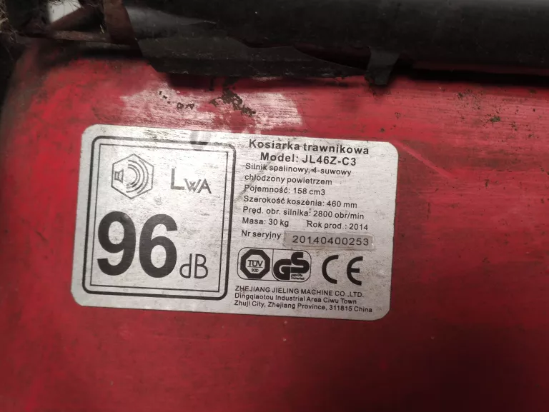 KOSIARKA SPALINOWA HORTMASZ JL46Z-C3