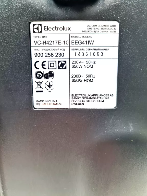 ODKURZACZ ELECTROLUX EASY GO 650W EEG41CB KOMPLET