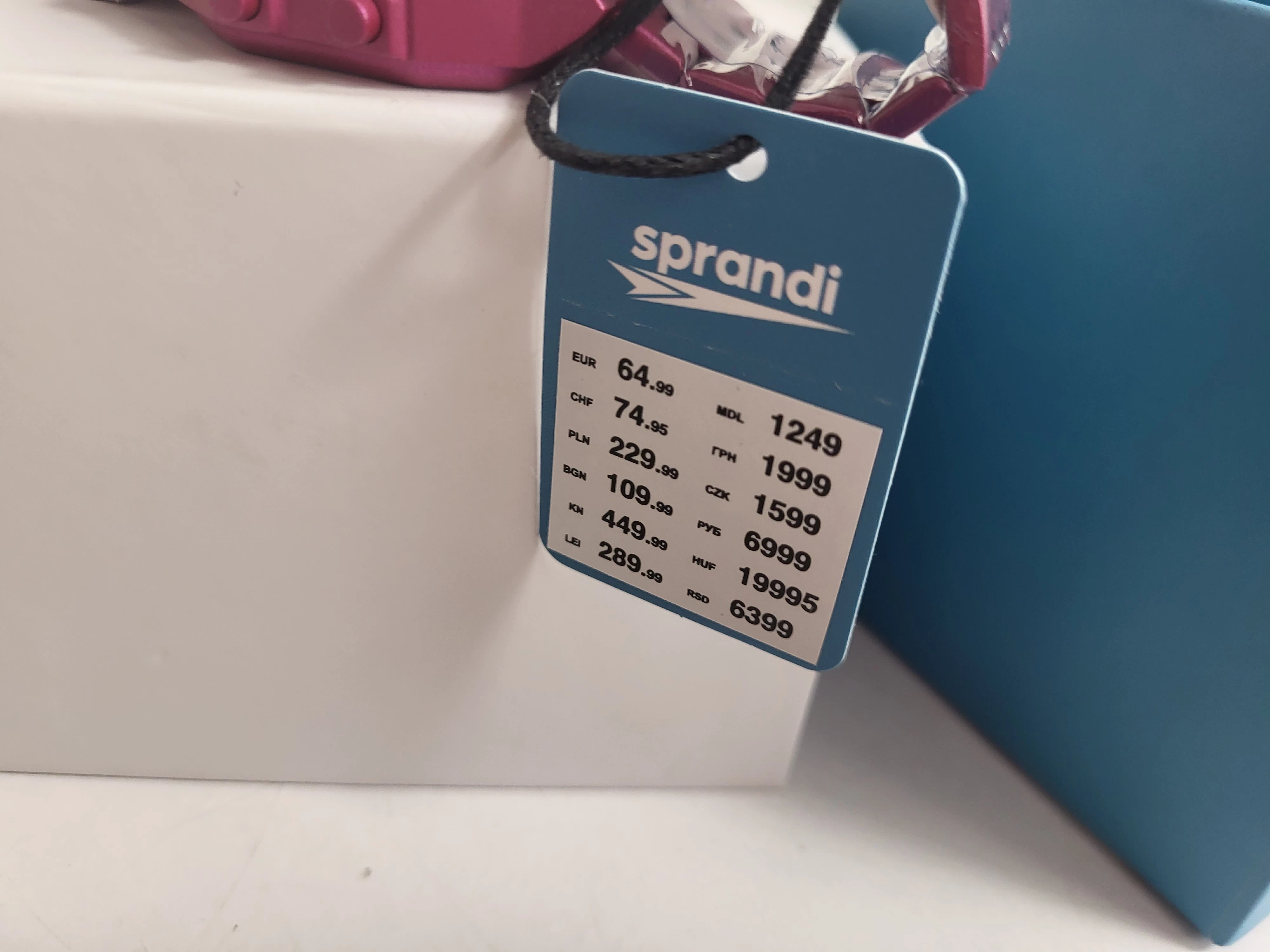 sd