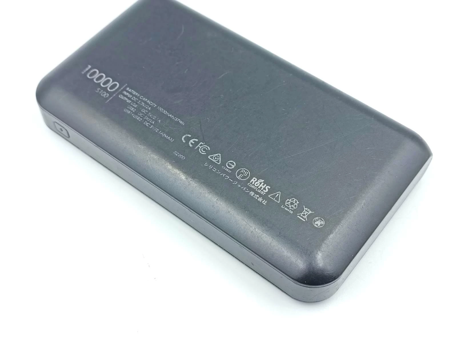 powerbank-czarny-10000mah-bronowicka-80-krakow