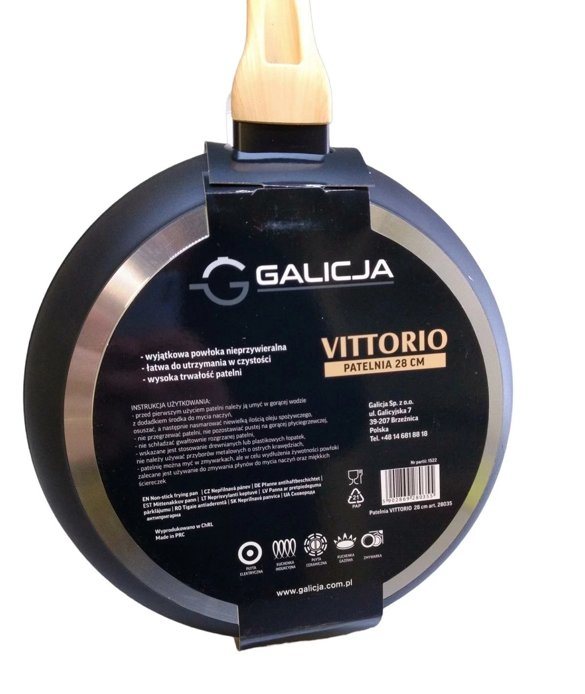 patelnia-galicja-vittorio-28-cm-marka-galicja