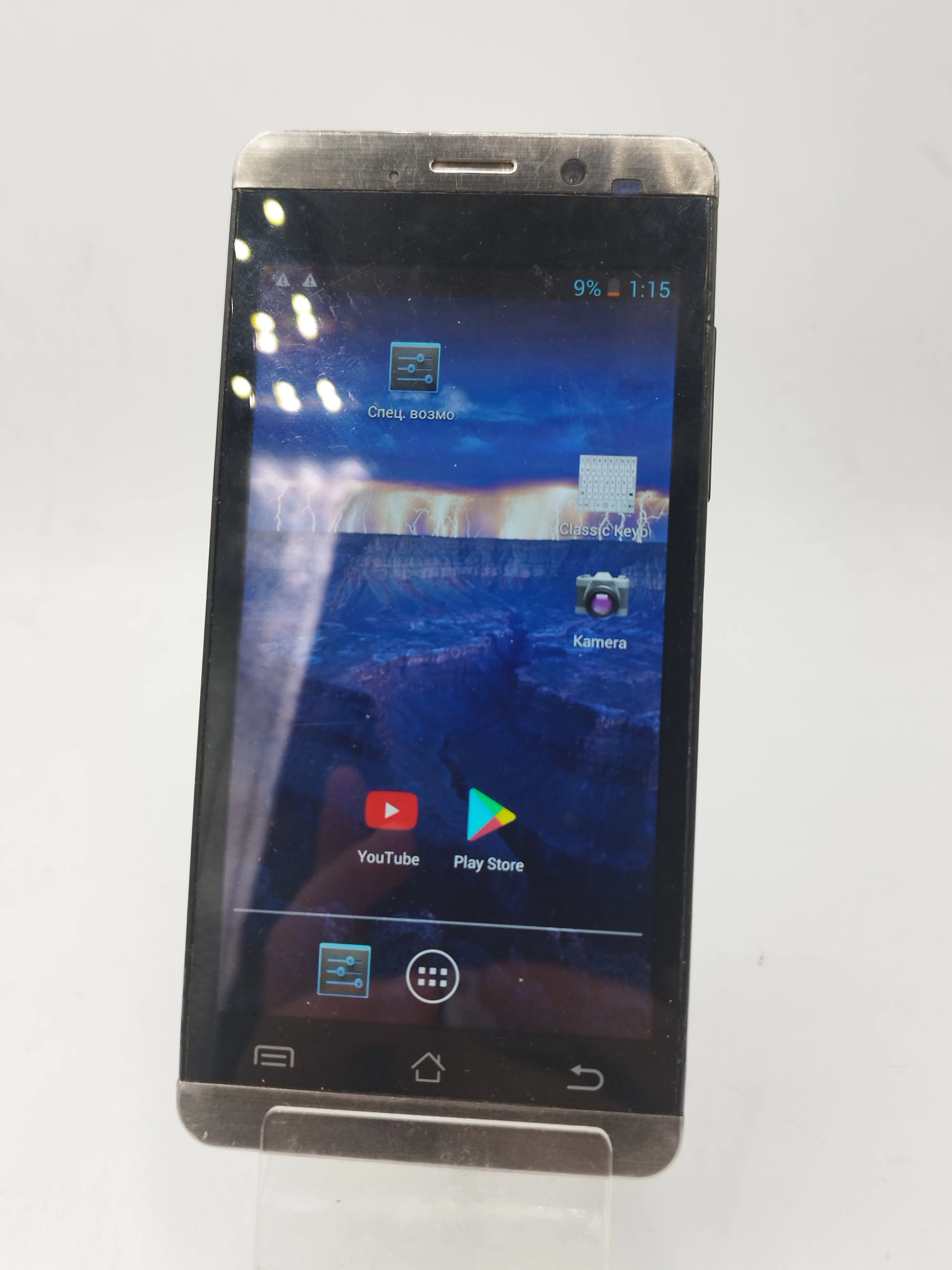 telefon-jiayu-g3c-malachowskiego-60-bedzin