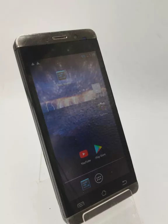 telefon-jiayu-g3c-ean-gtin-5060370510412