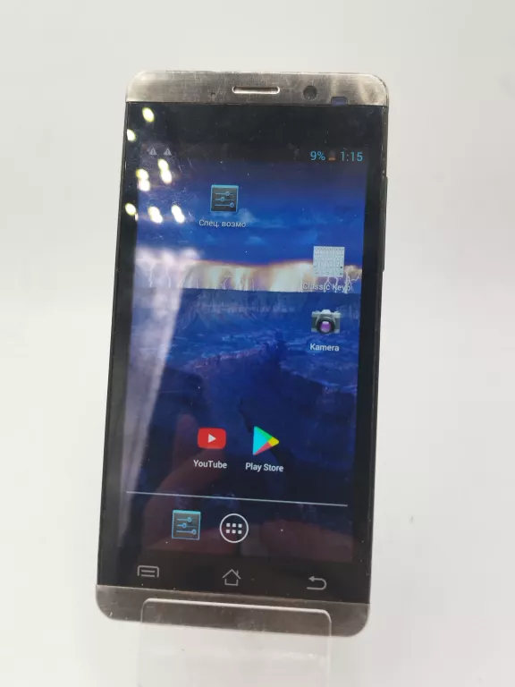 telefon-jiayu-g3c-malachowskiego-60-bedzin