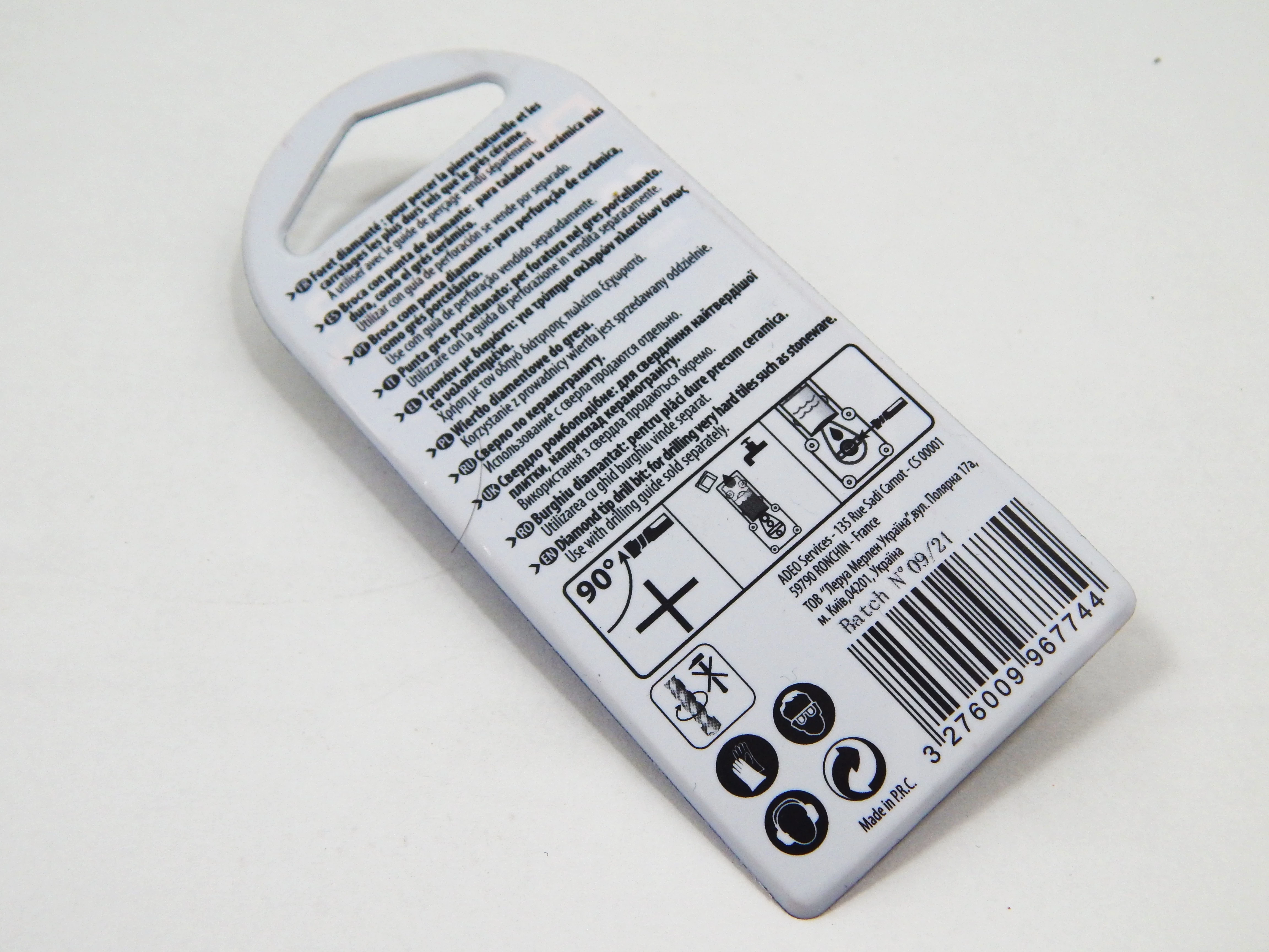 otwornica-diamentowa-12-x-55-mm-dexter-pro-ean-gtin-3276009967744