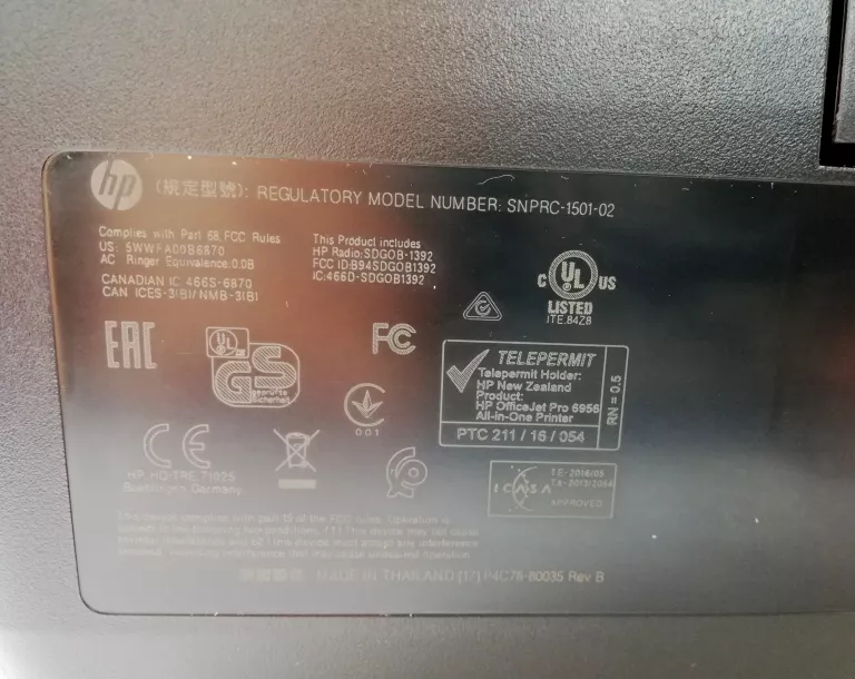 drukarka-hp-officejet-6950-typ-drukarka-wielofunkcyjna