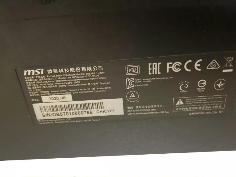 MONITOR MSI OPTIX G32CQ4 31,5'' LED 165HZ