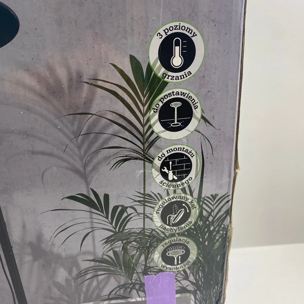 promiennik-tarasowy-2w1-gardenic-pud-stan-powystawowy