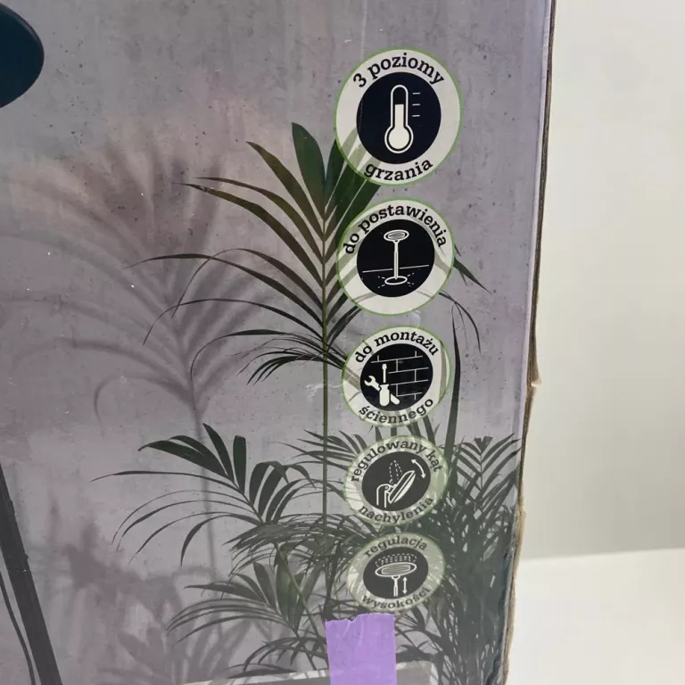 promiennik-tarasowy-2w1-gardenic-pud-stan-powystawowy