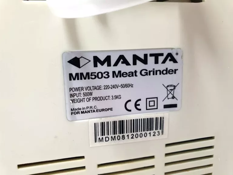 MASZYNKA DO MIELENIA MIĘSA MANTA MM 503
