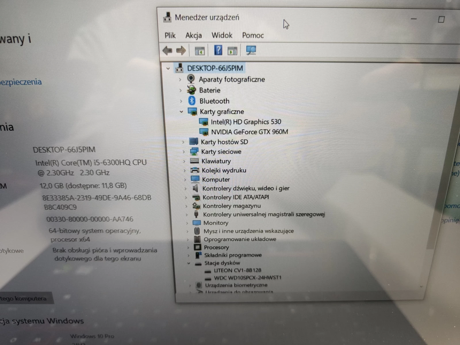 lenovo-ideapad-y700-15isk-i5-6300hq-12128ssd1tb-stan-uzywany