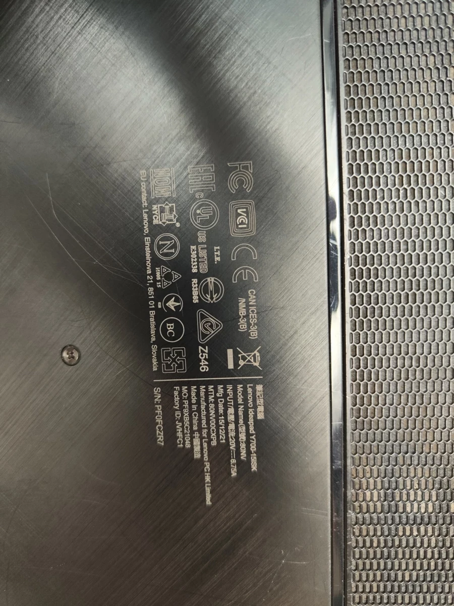 lenovo-ideapad-y700-15isk-i5-6300hq-12128ssd1tb-wielkosc-pamieci-ram-8-gb