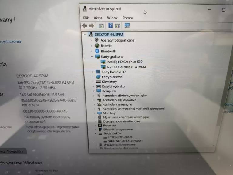 lenovo-ideapad-y700-15isk-i5-6300hq-12128ssd1tb-stan-uzywany