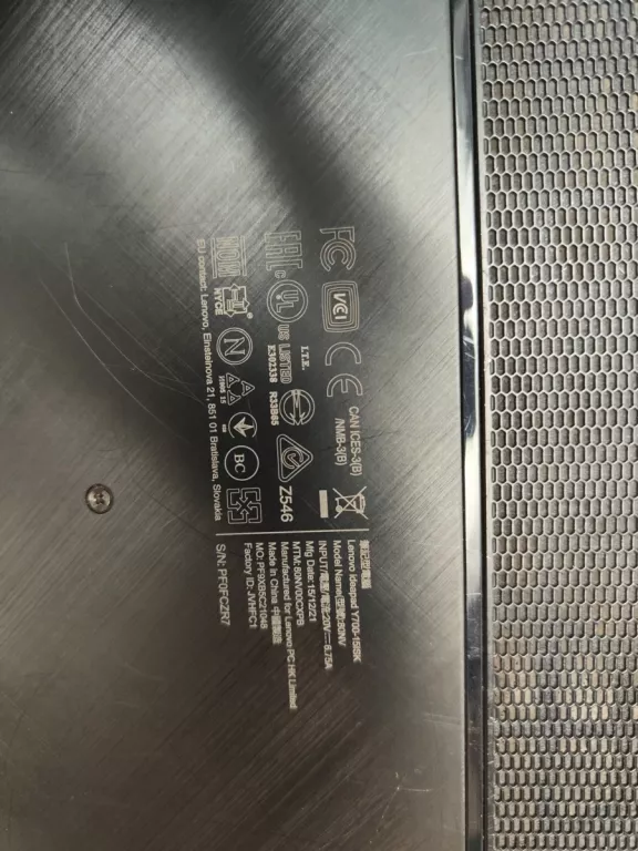 lenovo-ideapad-y700-15isk-i5-6300hq-12128ssd1tb-wielkosc-pamieci-ram-8-gb