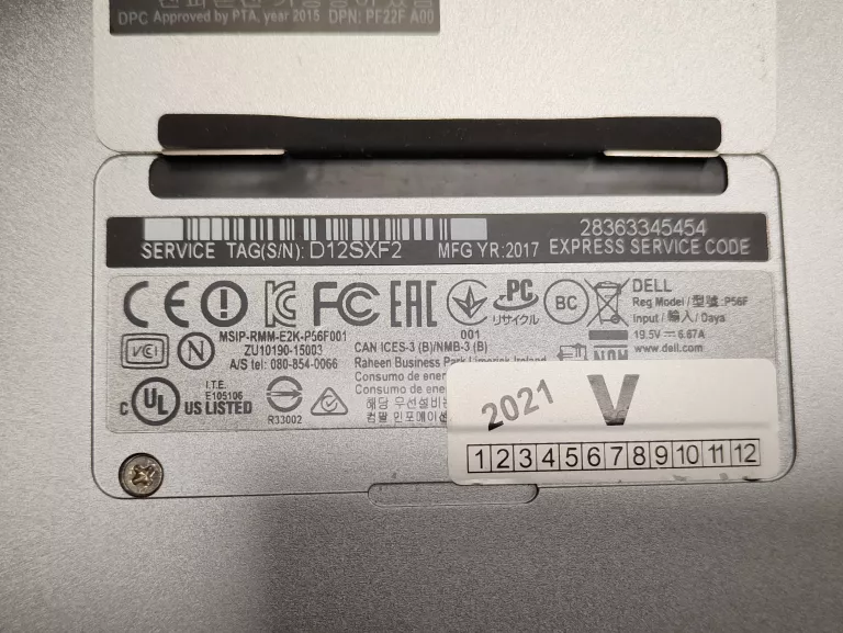LAPTOP DELL PRECISION 5510 I7-6820HQ 8/240GB