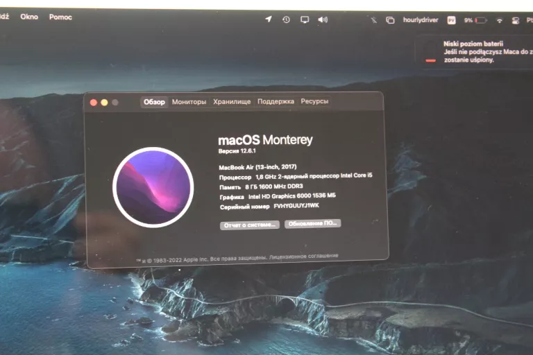LAPTOP MACBOOK AIR 13 INTER CORE I5 8GB 128GB SS
