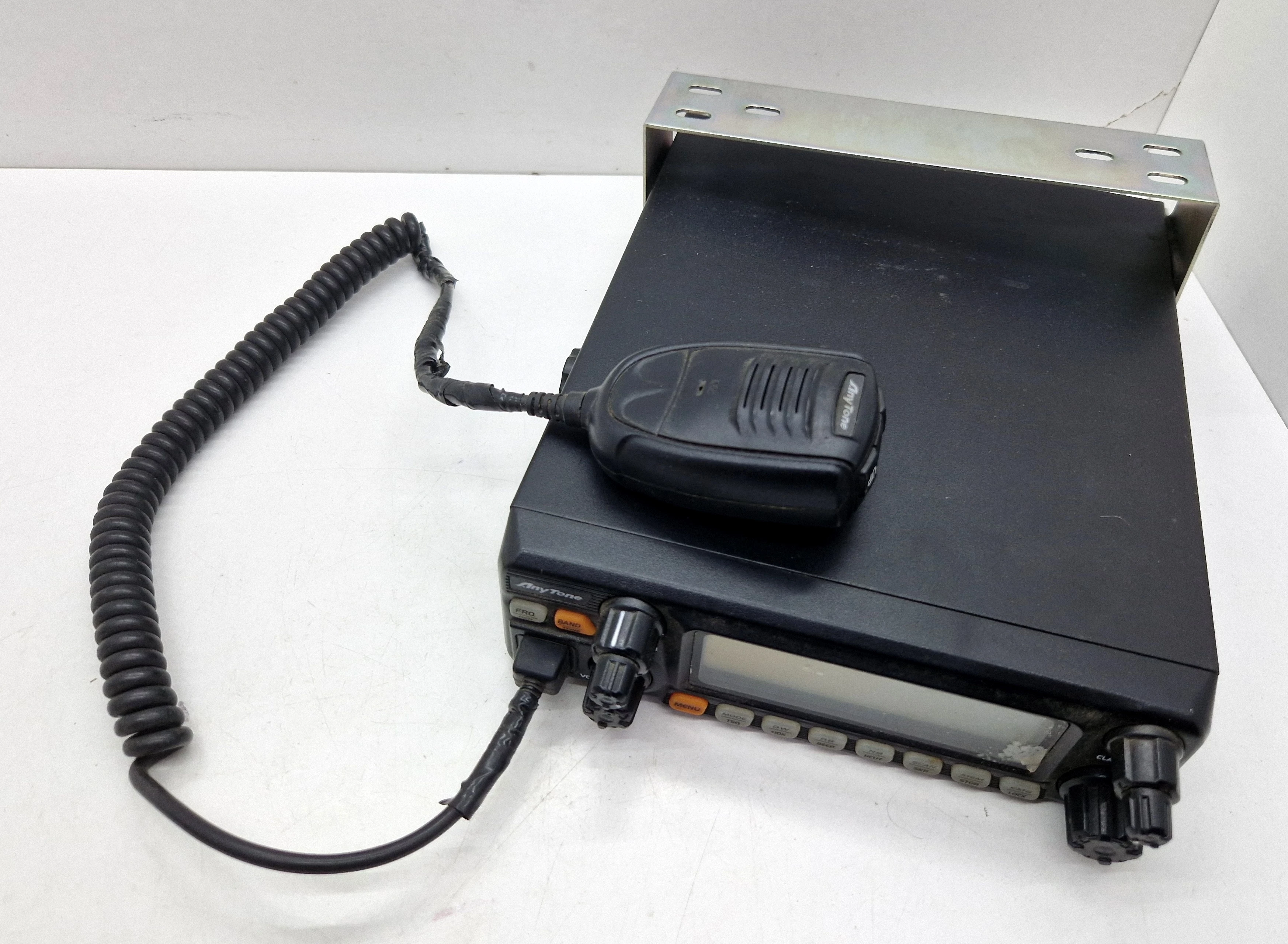 anytone-at-5555n-amfmssb-trx-30-komplet-opis-kod-producenta-0000