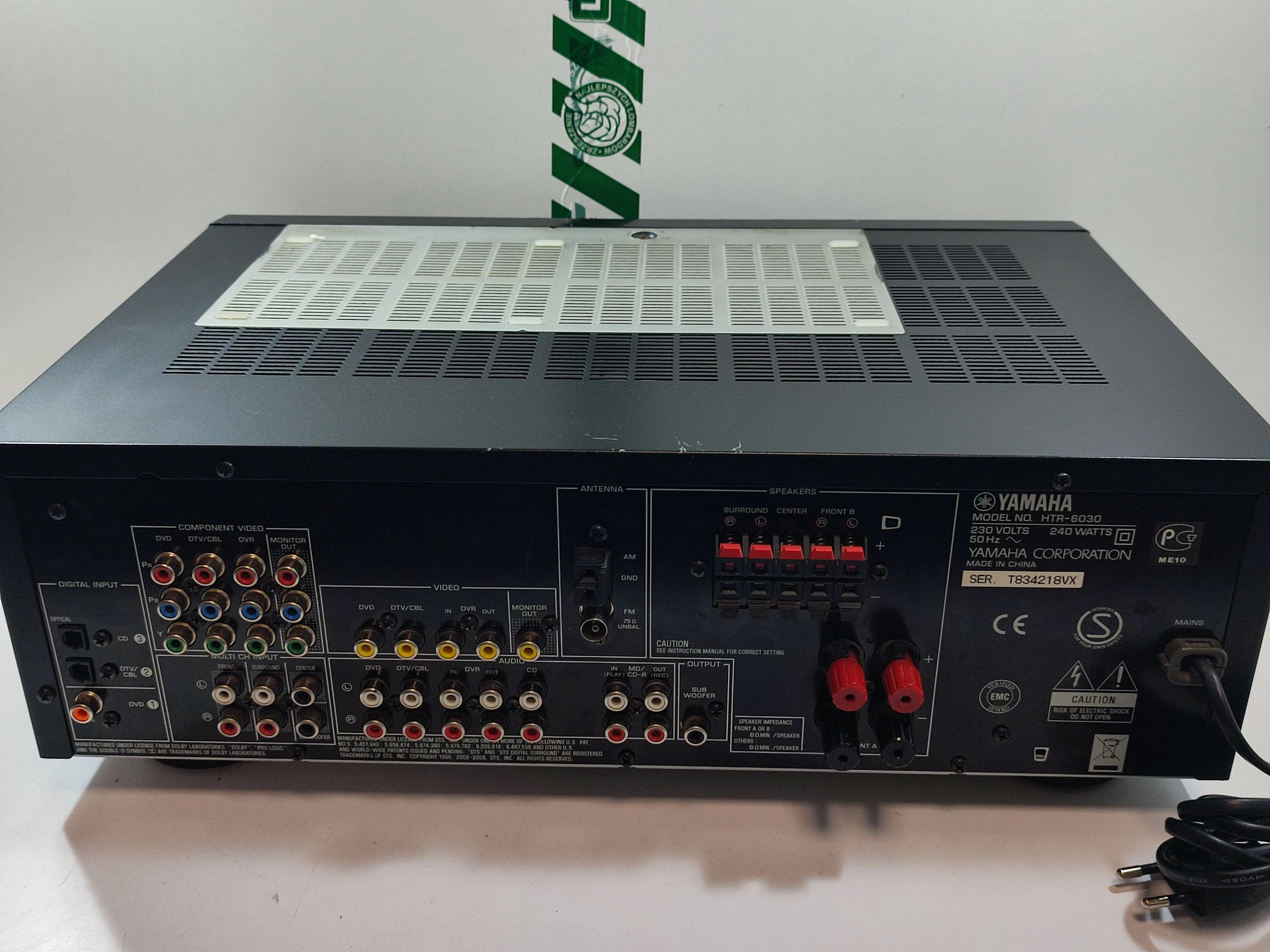 amplituner-yamaha-htr-6030-komunikacja-brak