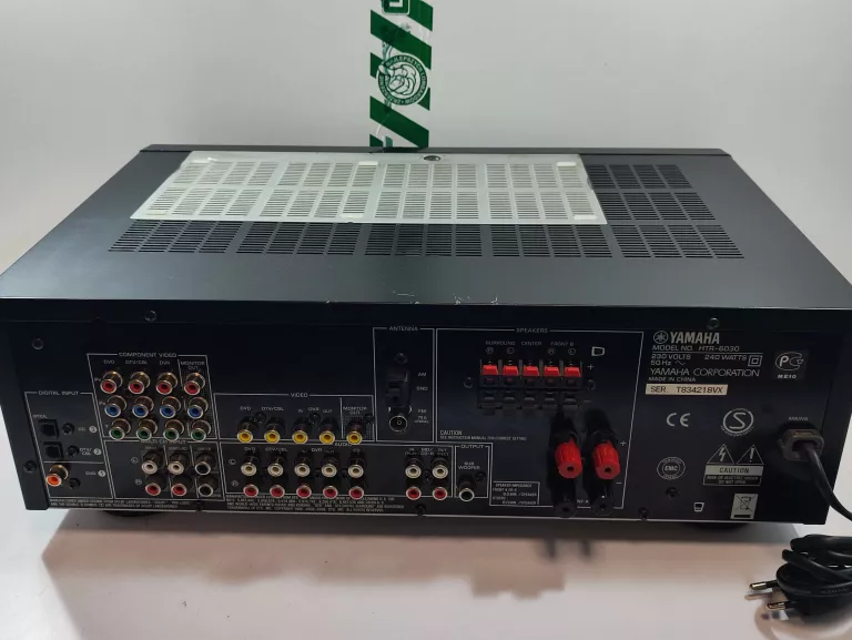 amplituner-yamaha-htr-6030-komunikacja-brak