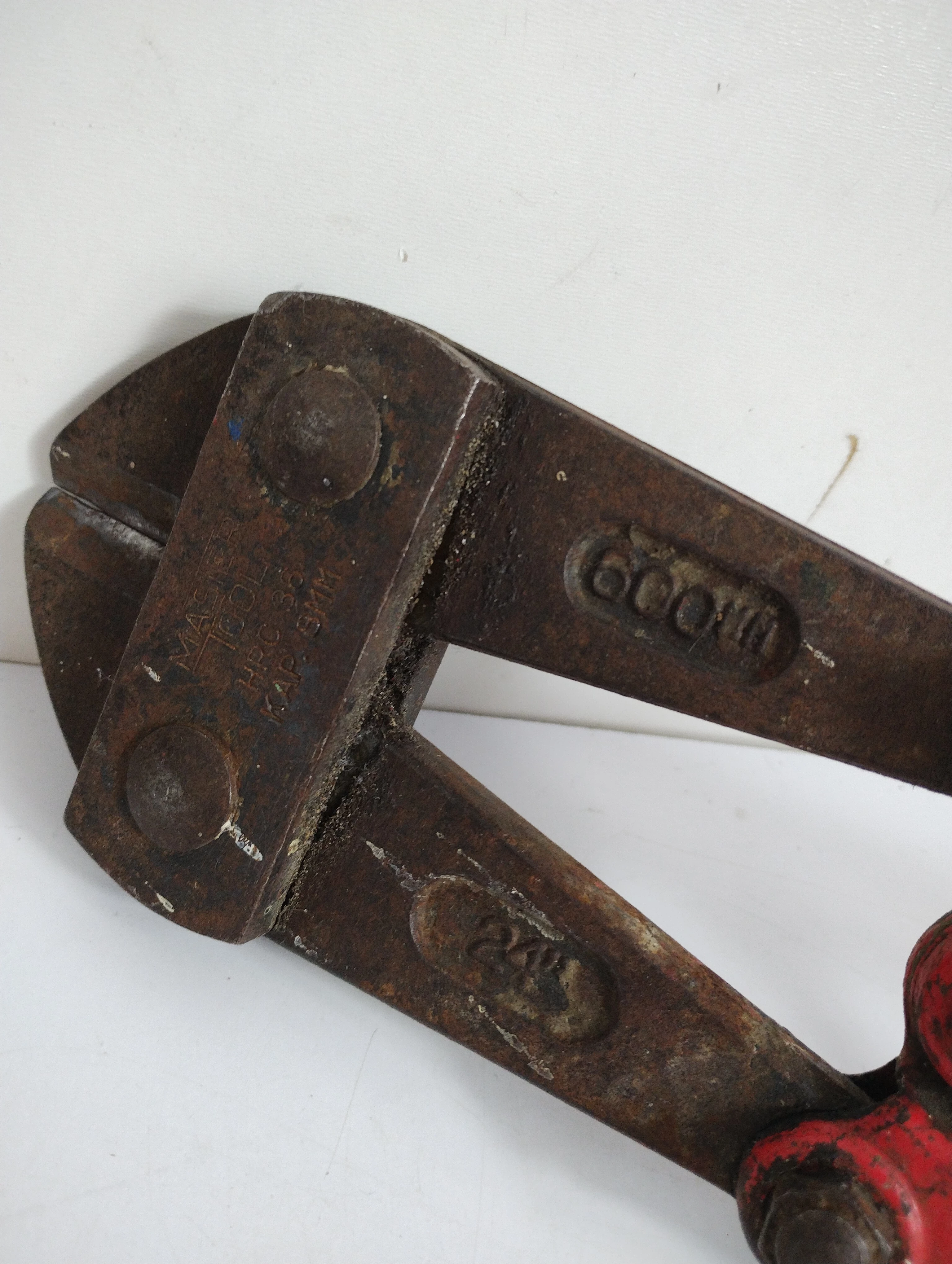 nozyce-do-ciecia-pretow-ean-gtin-5901969102864