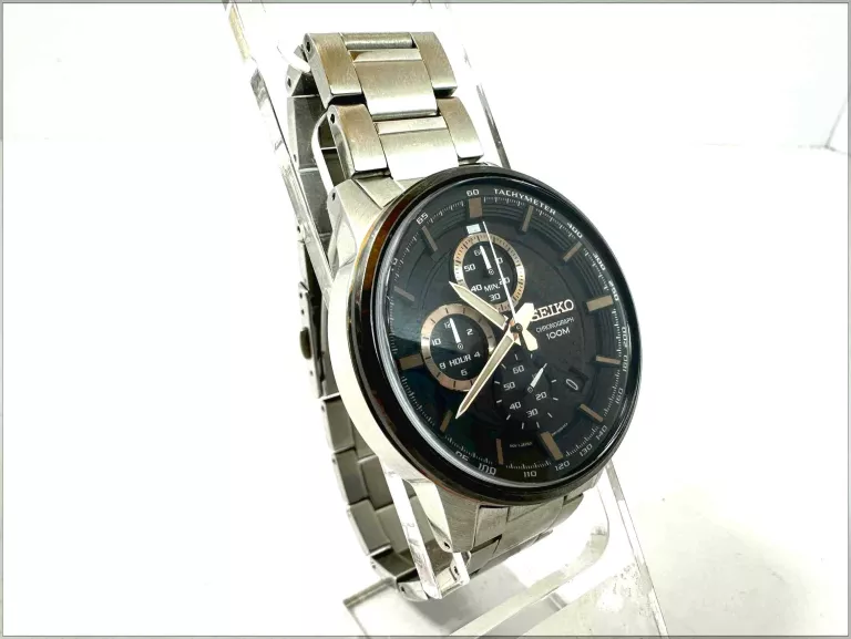 zegarek-seiko-8t67-00g0-starowislna-16-krakow