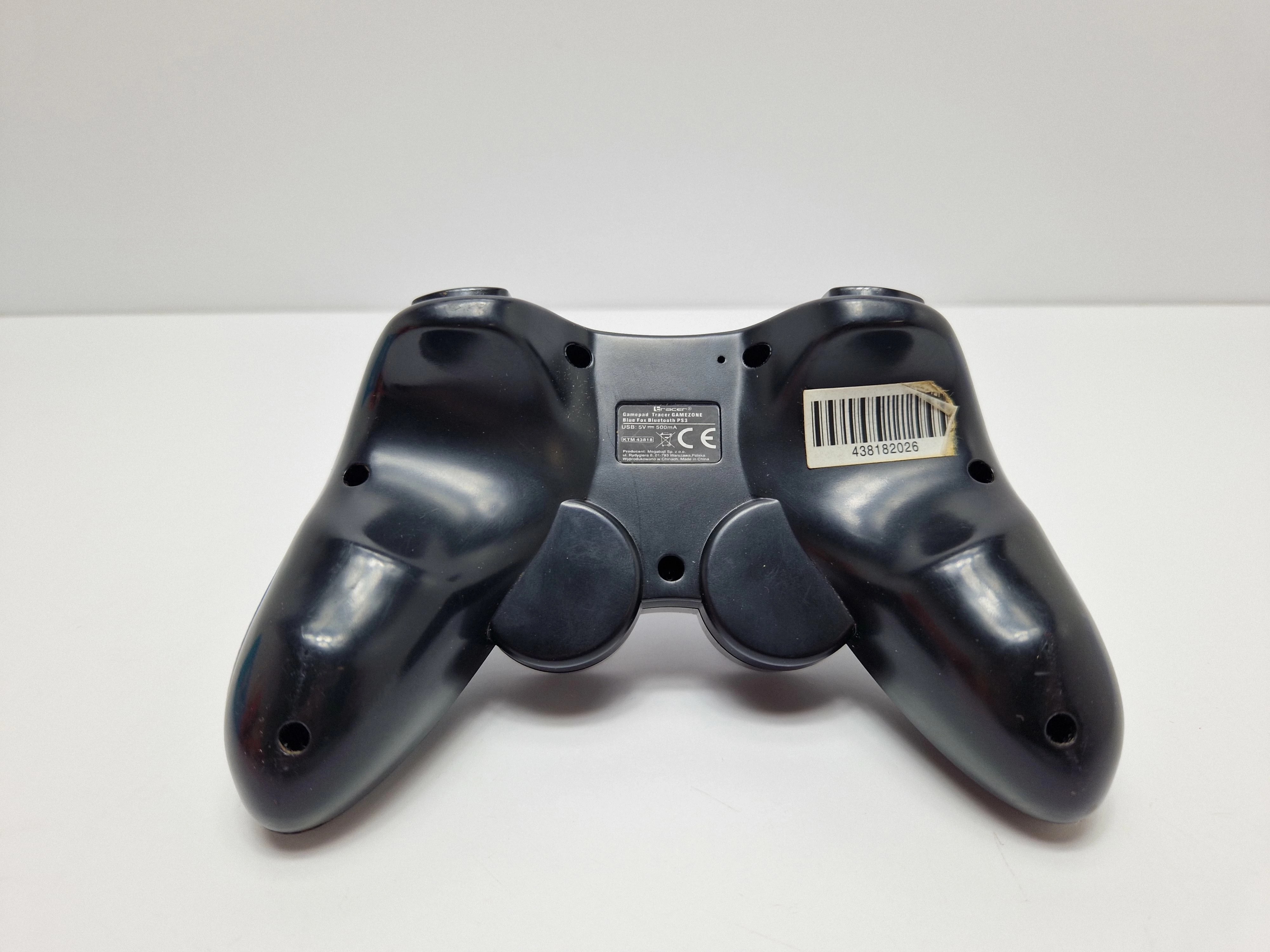 bezprzewodowy-pad-qilive-q8609-marka-qilive