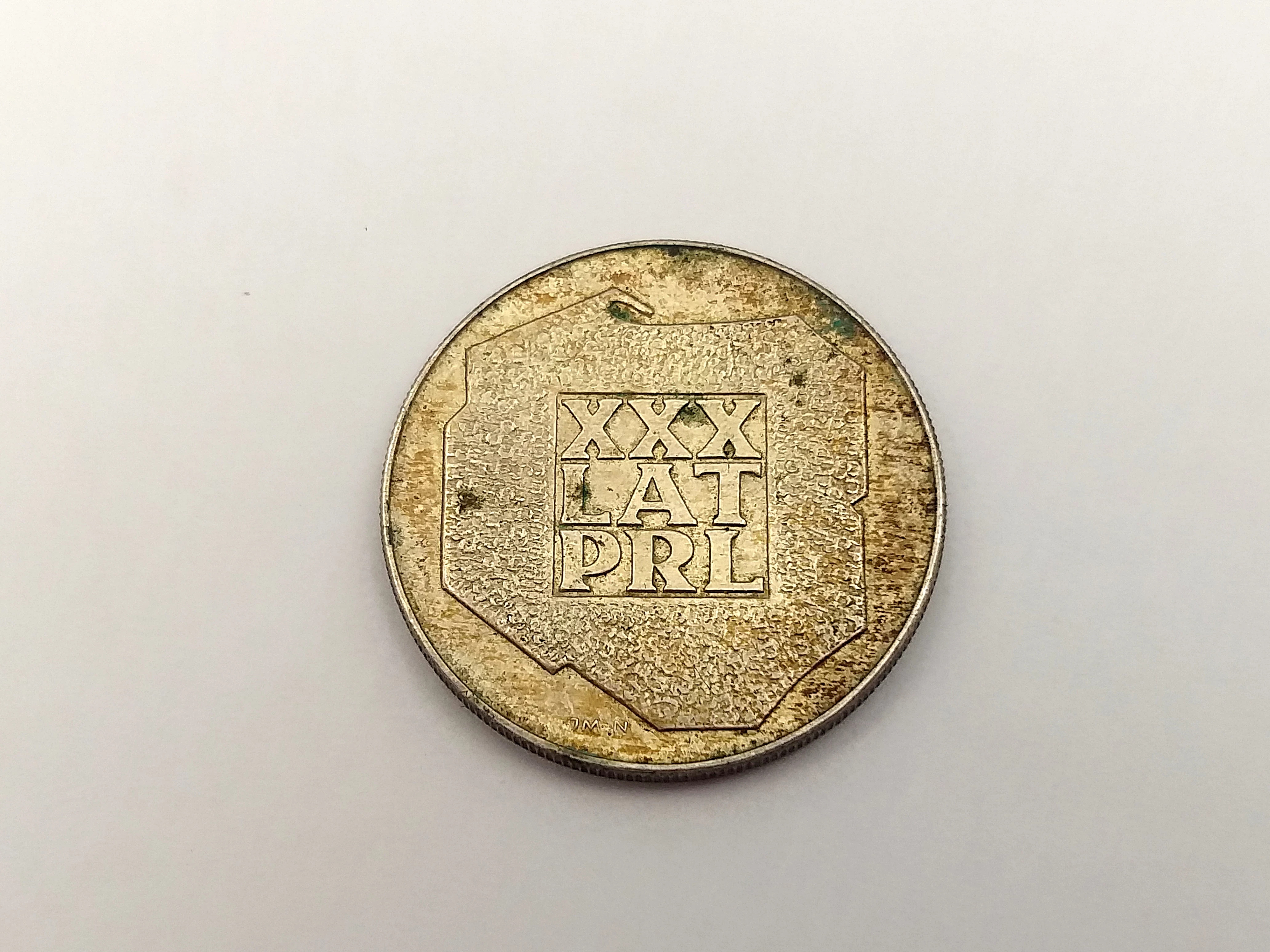 srebrna-moneta-xxx-lat-prl-200-zl-1974-osiedle-wichrowe-wzgorze-paw121-poznan-ska-x