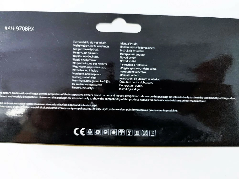 tusz-do-drukarki-activejet-ah-970brx-kod-producenta-ah-970brx