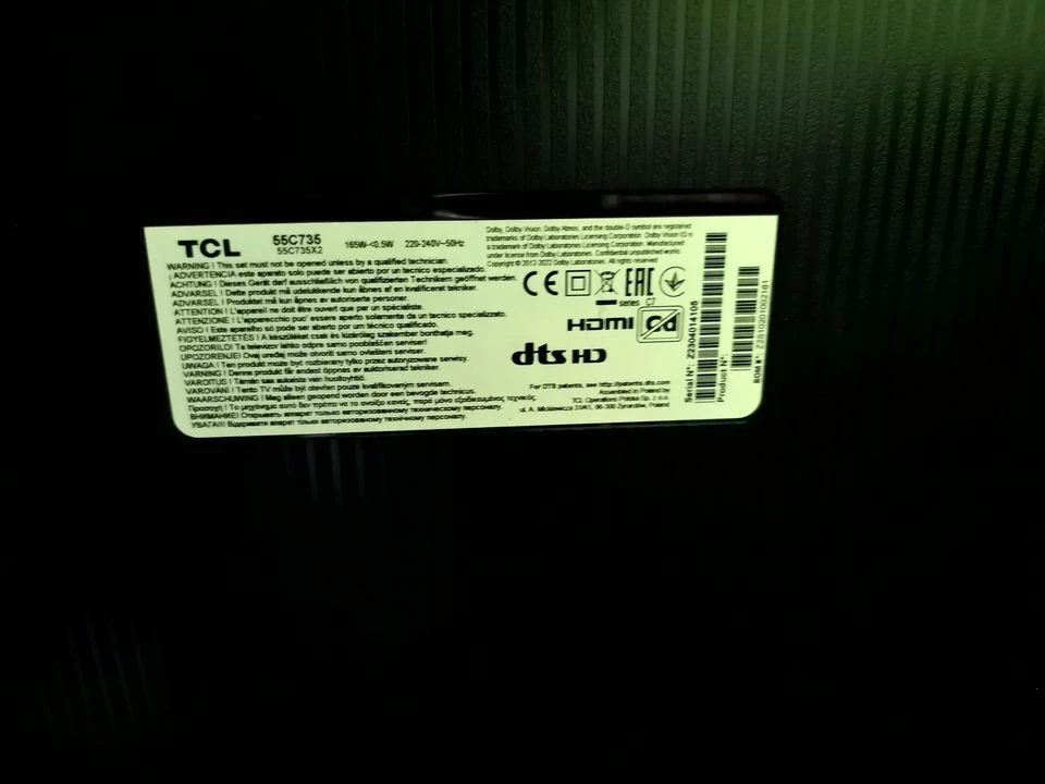 sd