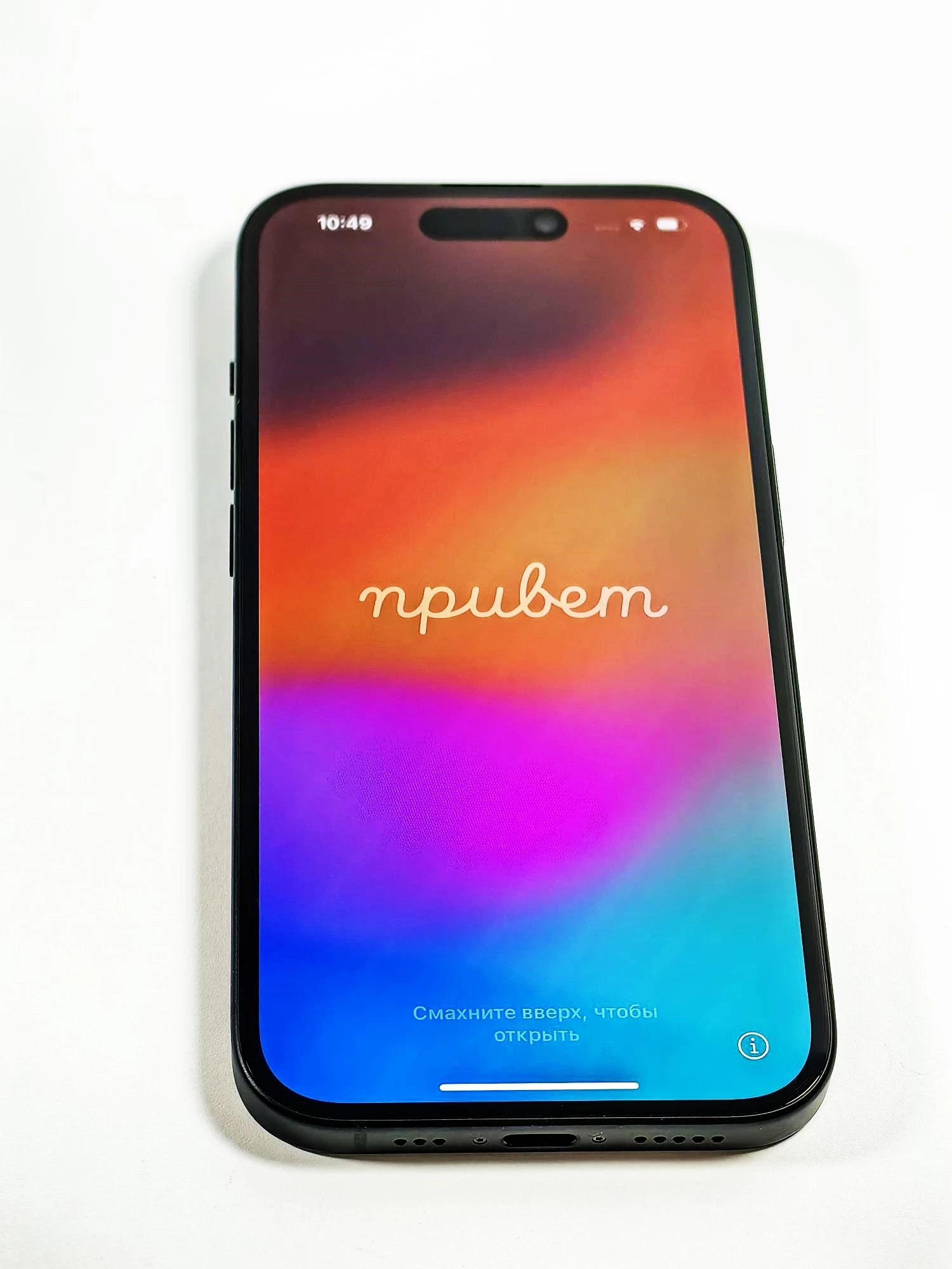 telefon-iphone-15-128gb-100-komplet-transmisja-danych-4g-lte