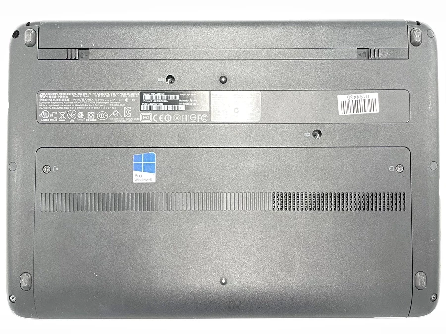 sd