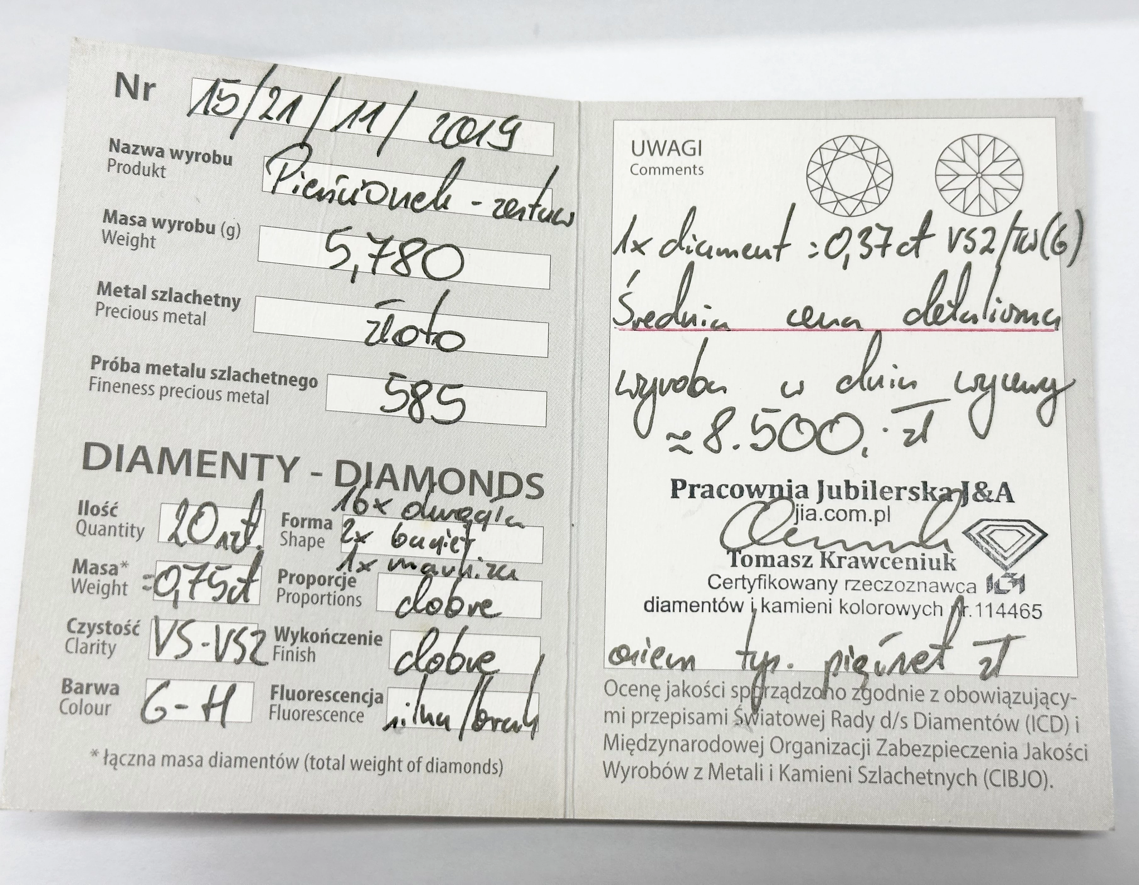 zjawiskowy-podwojny-pierscionek-z-brylantami-14-karatow-kolor-249512-1647429