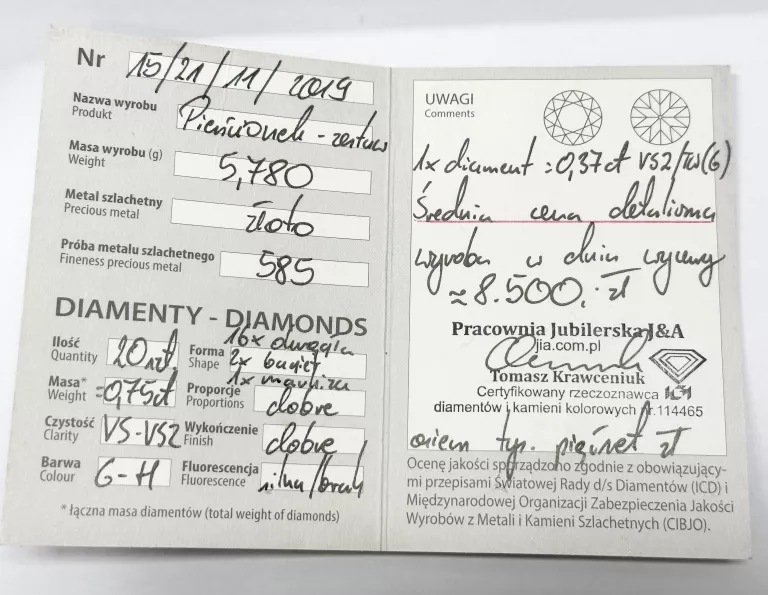 zjawiskowy-podwojny-pierscionek-z-brylantami-14-karatow-kolor-249512-1647429