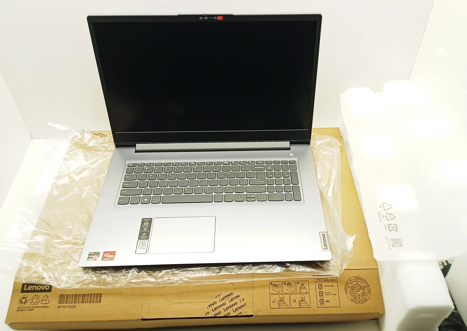 lenovo-ideapad-3-17alc6-17-ryzen-5-8-gb512-gb-obornicka-59-sj-wroclaw