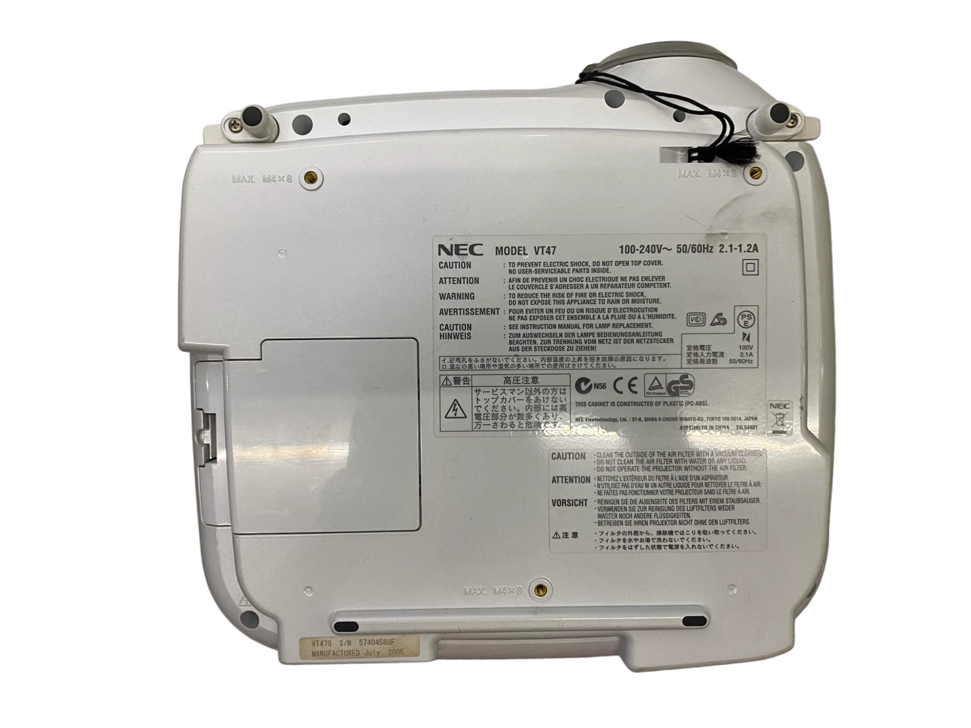 projektor-lcd-nec-vt47-bialy-technologia-wyswietlania-204793-221733
